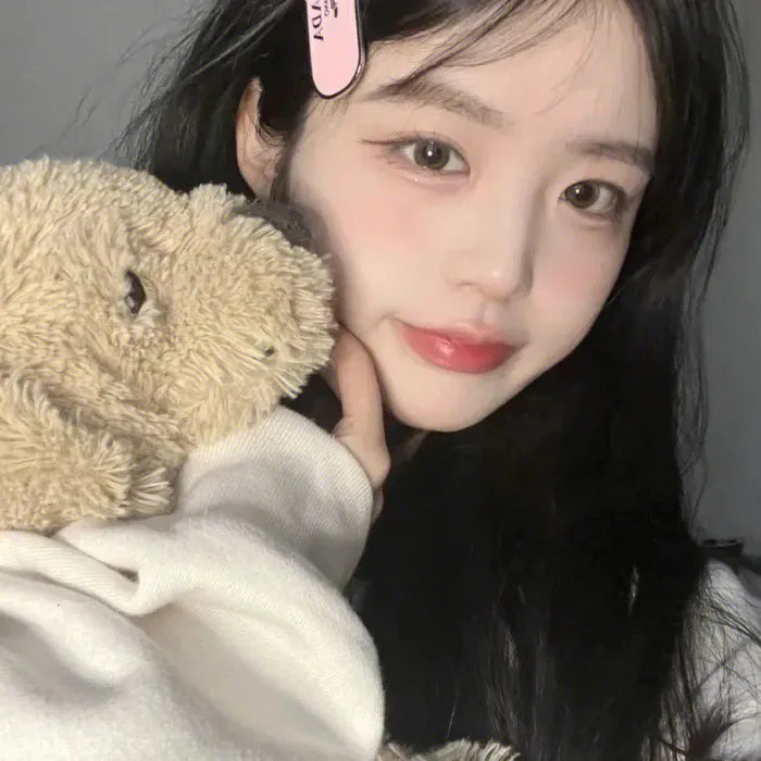 倒数说爱你